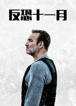 《窗外》